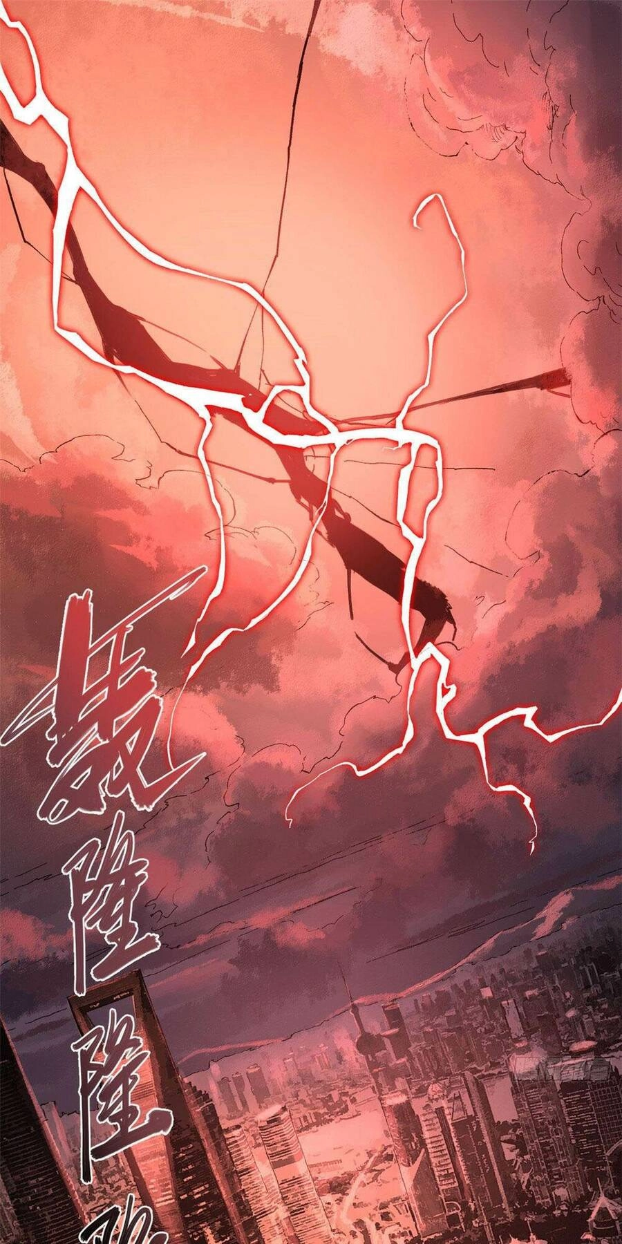 Quốc Độ Vĩnh Hằng Chapter 1 - 27