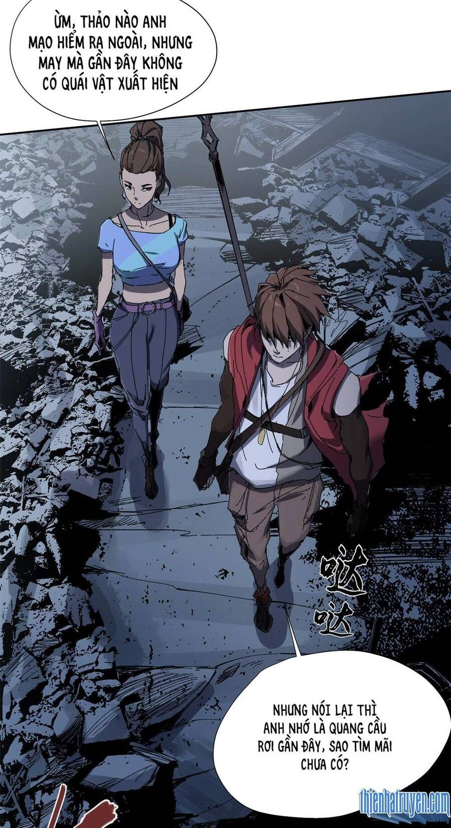 Quốc Độ Vĩnh Hằng Chapter 2 - 2