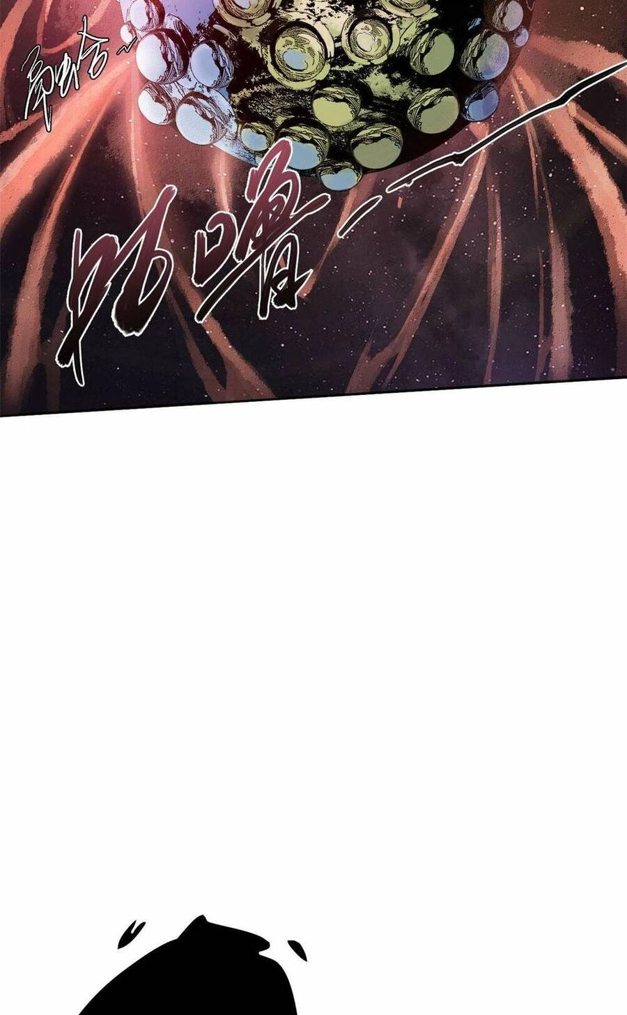 Quốc Độ Vĩnh Hằng Chapter 5 - 31