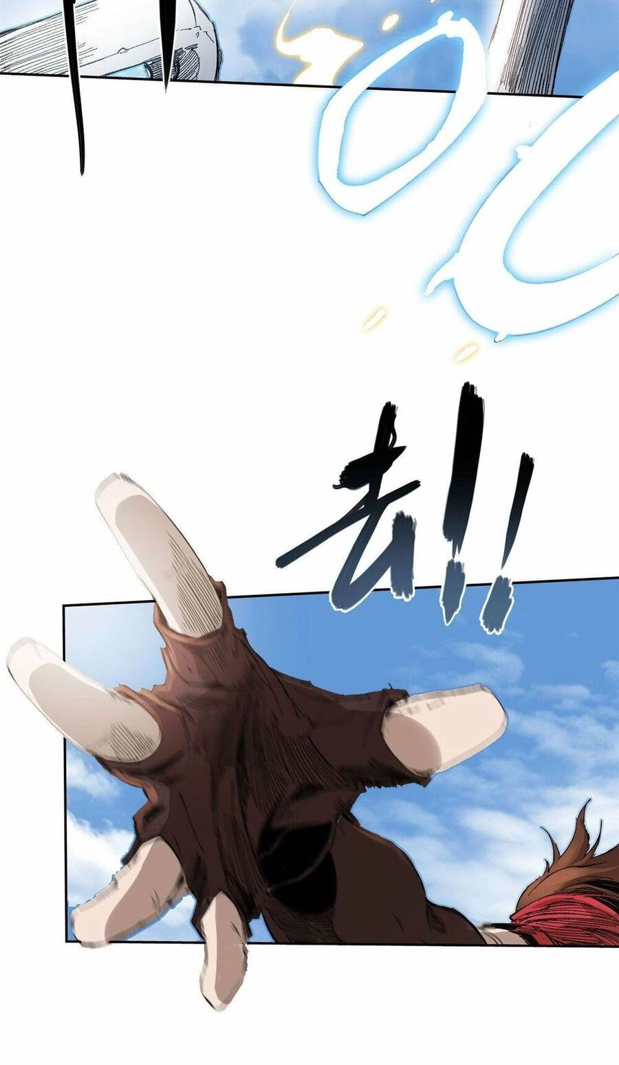 Quốc Độ Vĩnh Hằng Chapter 6 - 22