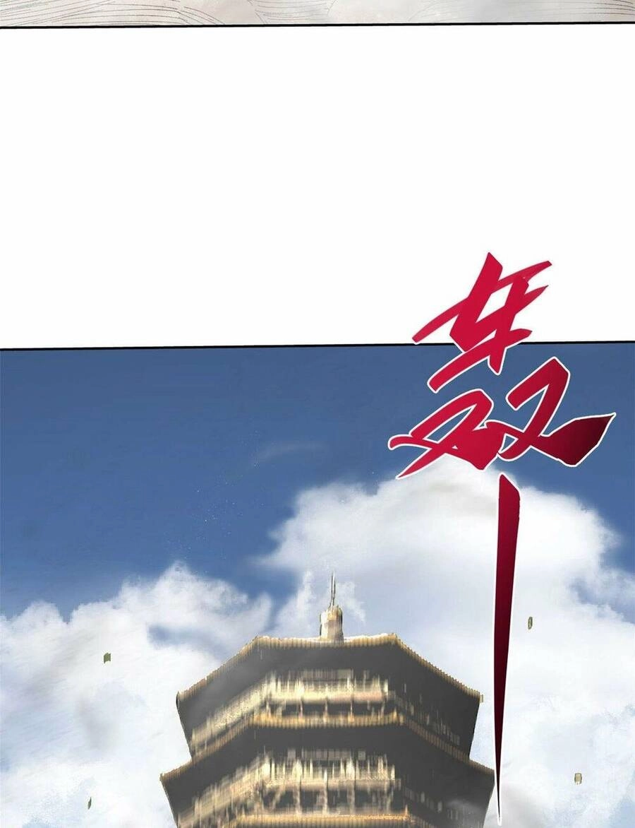 Quốc Độ Vĩnh Hằng Chapter 10 - 30