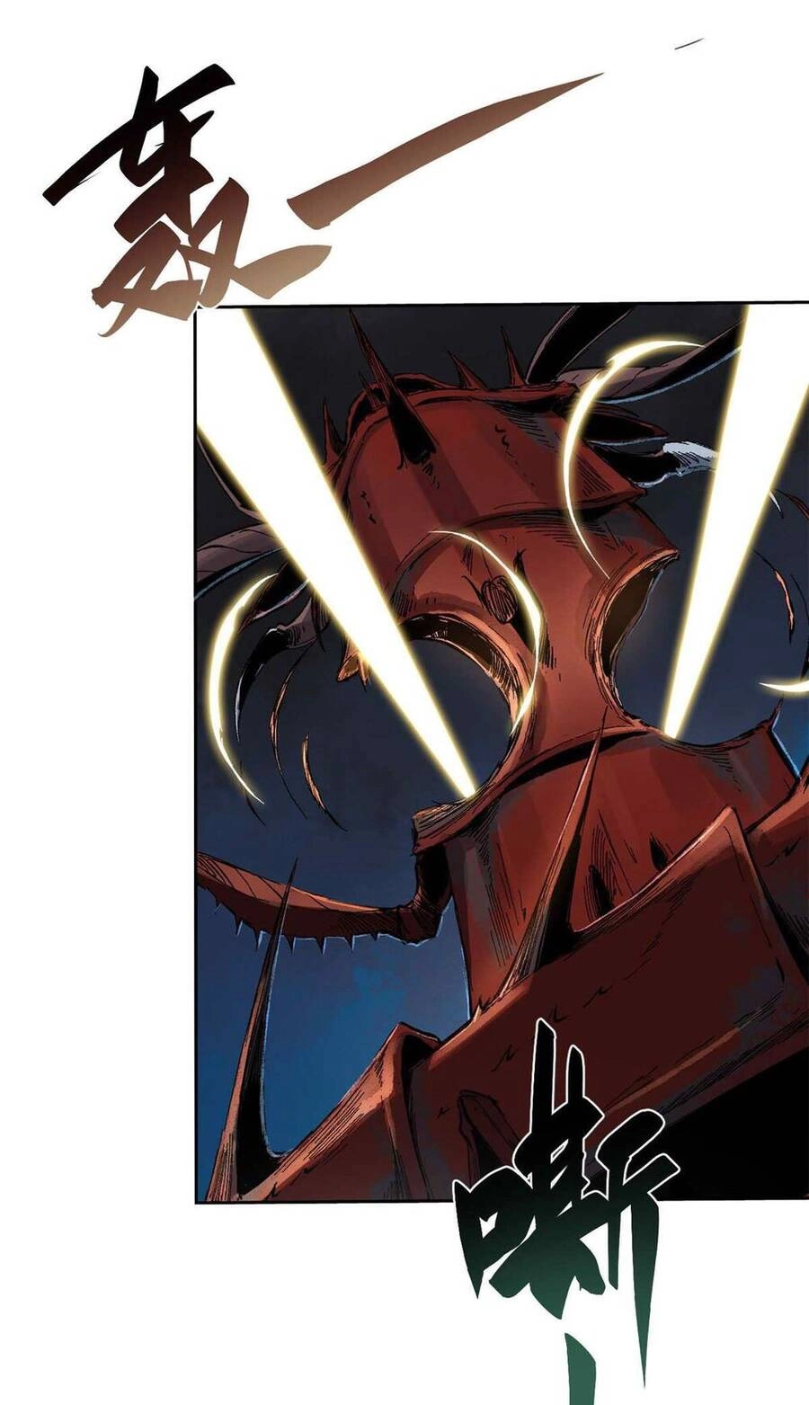 Quốc Độ Vĩnh Hằng Chapter 14 - 14