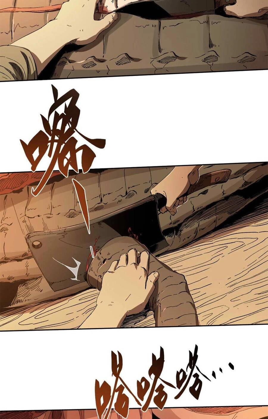 Quốc Độ Vĩnh Hằng Chapter 19 - 29