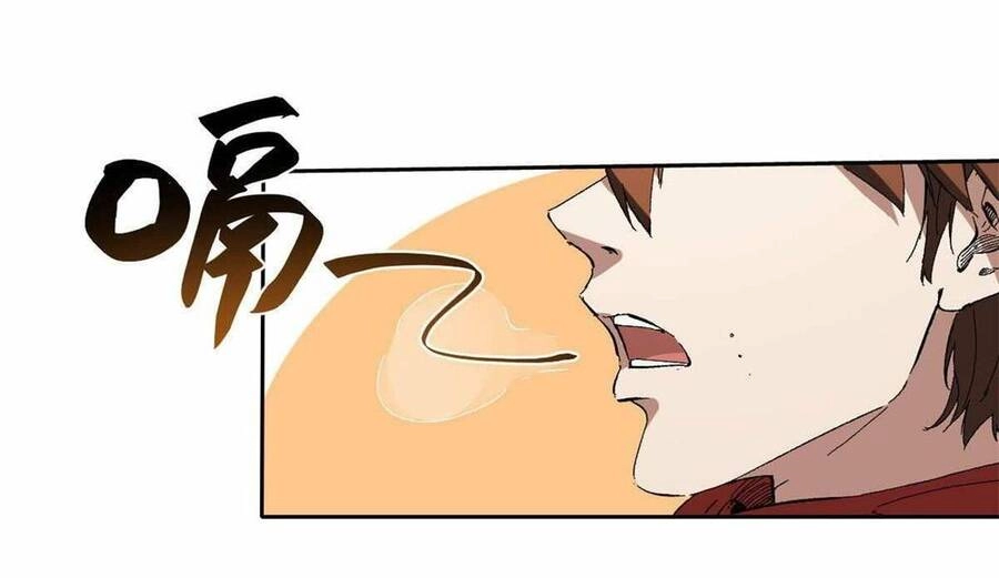 Quốc Độ Vĩnh Hằng Chapter 20 - 4