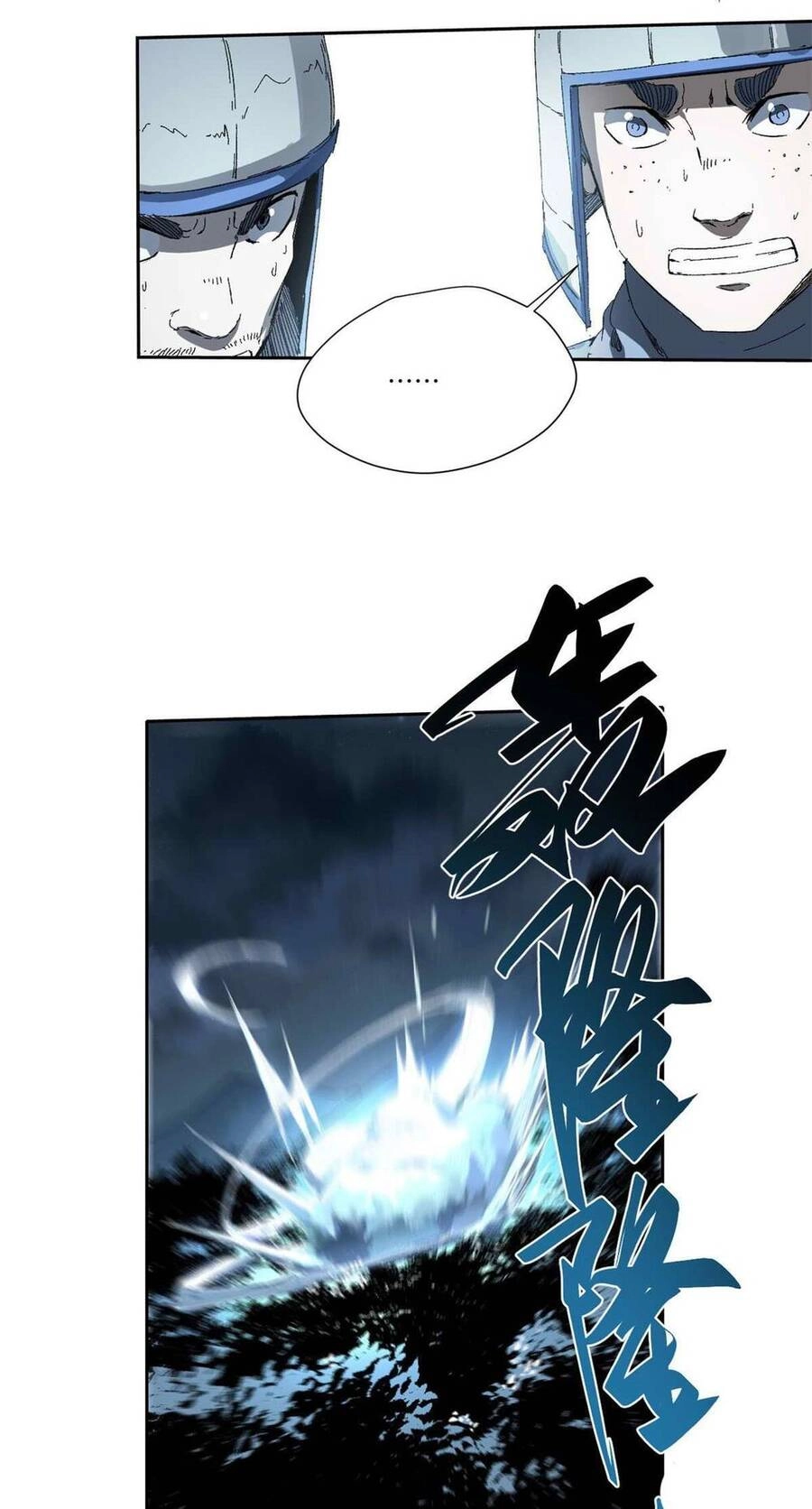 Quốc Độ Vĩnh Hằng Chapter 21 - 36