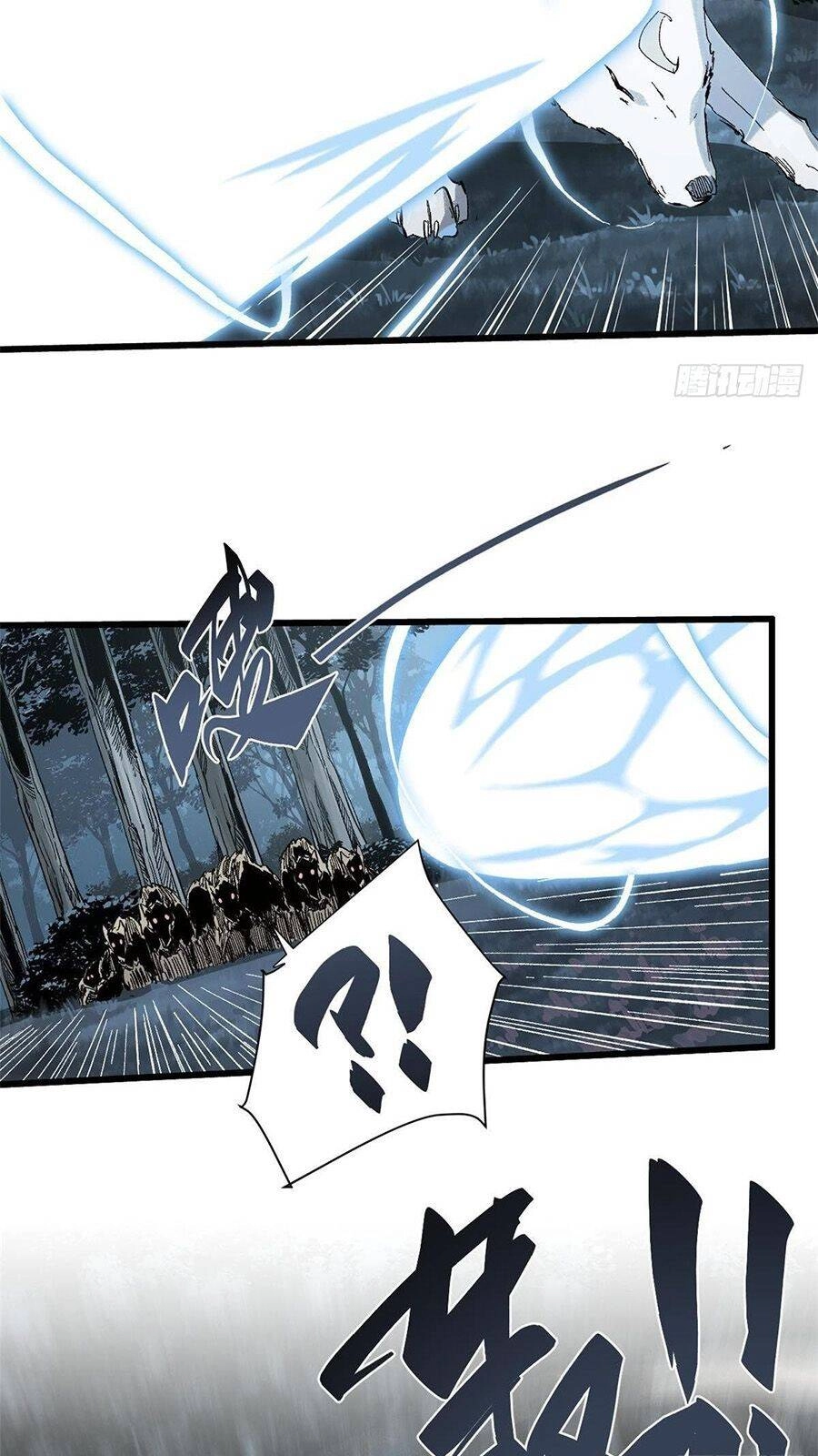 Quốc Độ Vĩnh Hằng Chapter 23 - 19