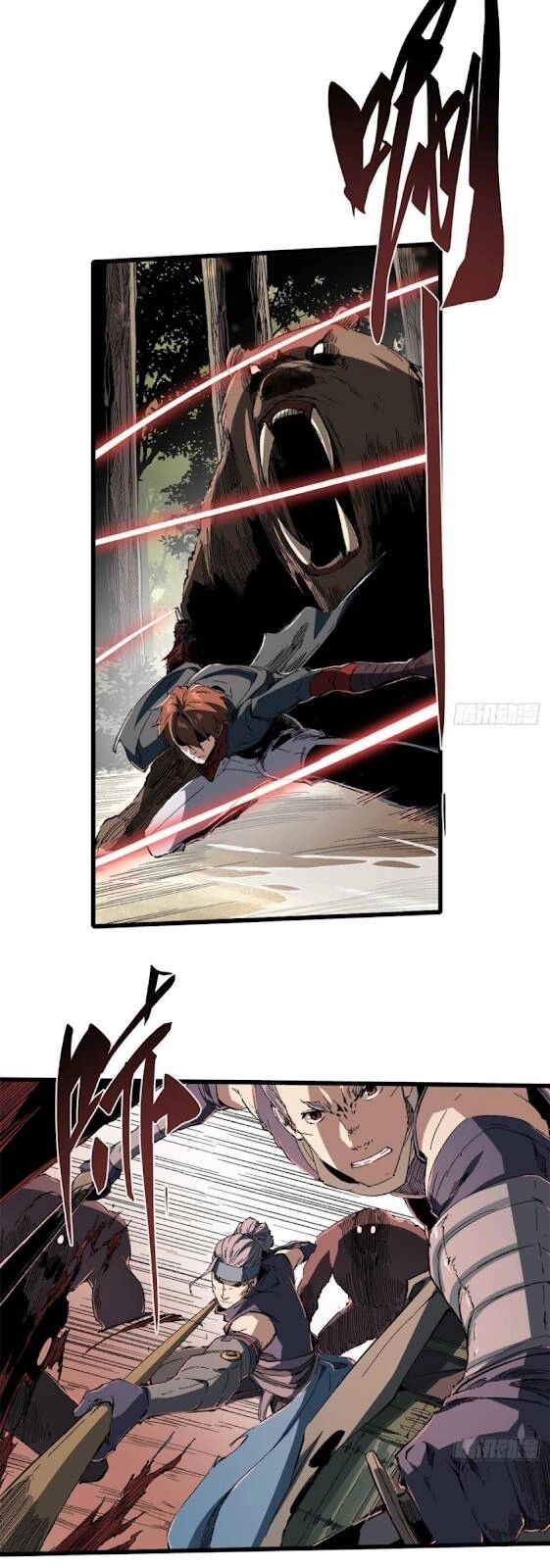 Quốc Độ Vĩnh Hằng Chapter 25 - 12