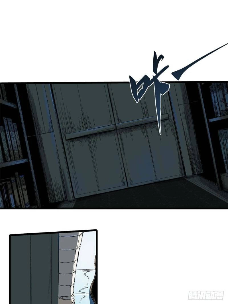 Quốc Độ Vĩnh Hằng Chapter 26 - 25