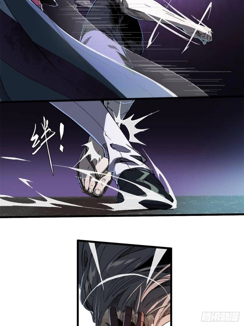 Quốc Độ Vĩnh Hằng Chapter 26 - 39