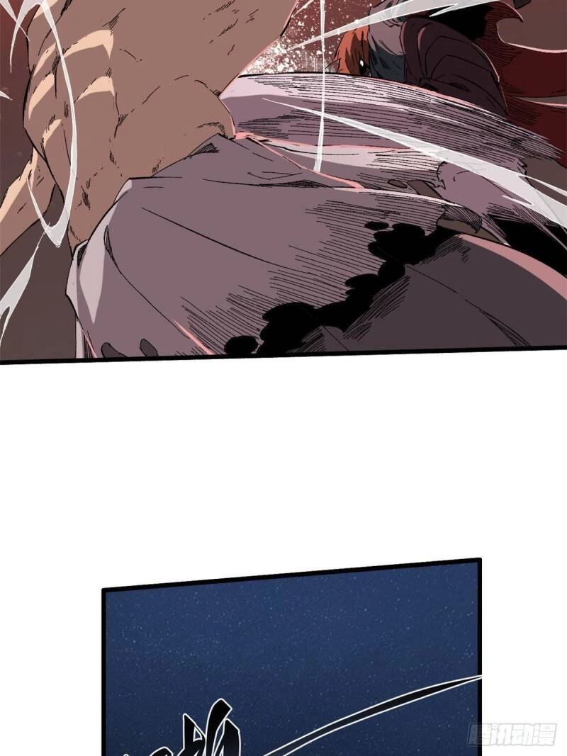 Quốc Độ Vĩnh Hằng Chapter 26 - 52