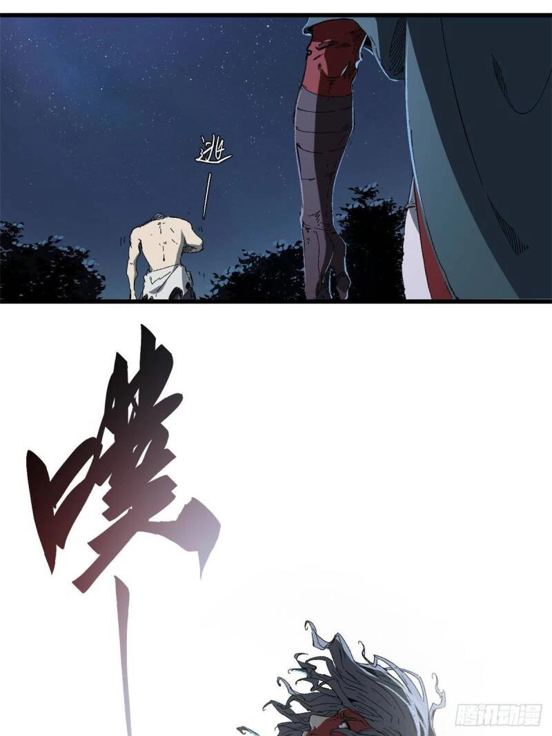 Quốc Độ Vĩnh Hằng Chapter 27 - 9