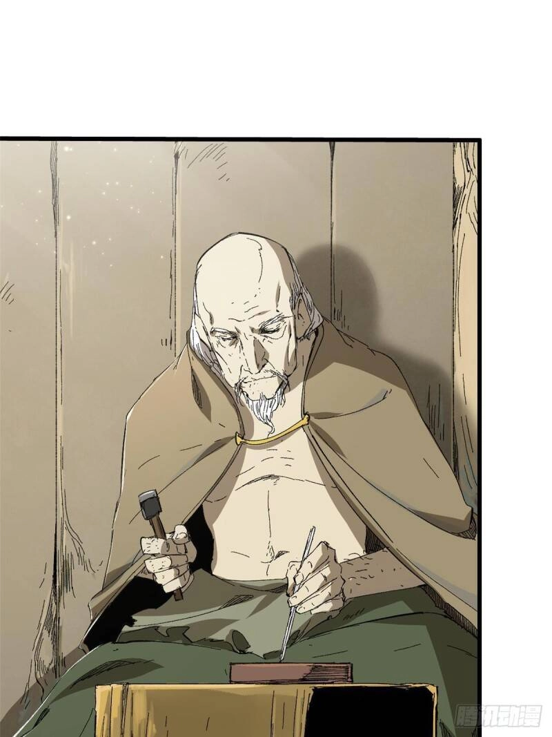 Quốc Độ Vĩnh Hằng Chapter 28 - 9