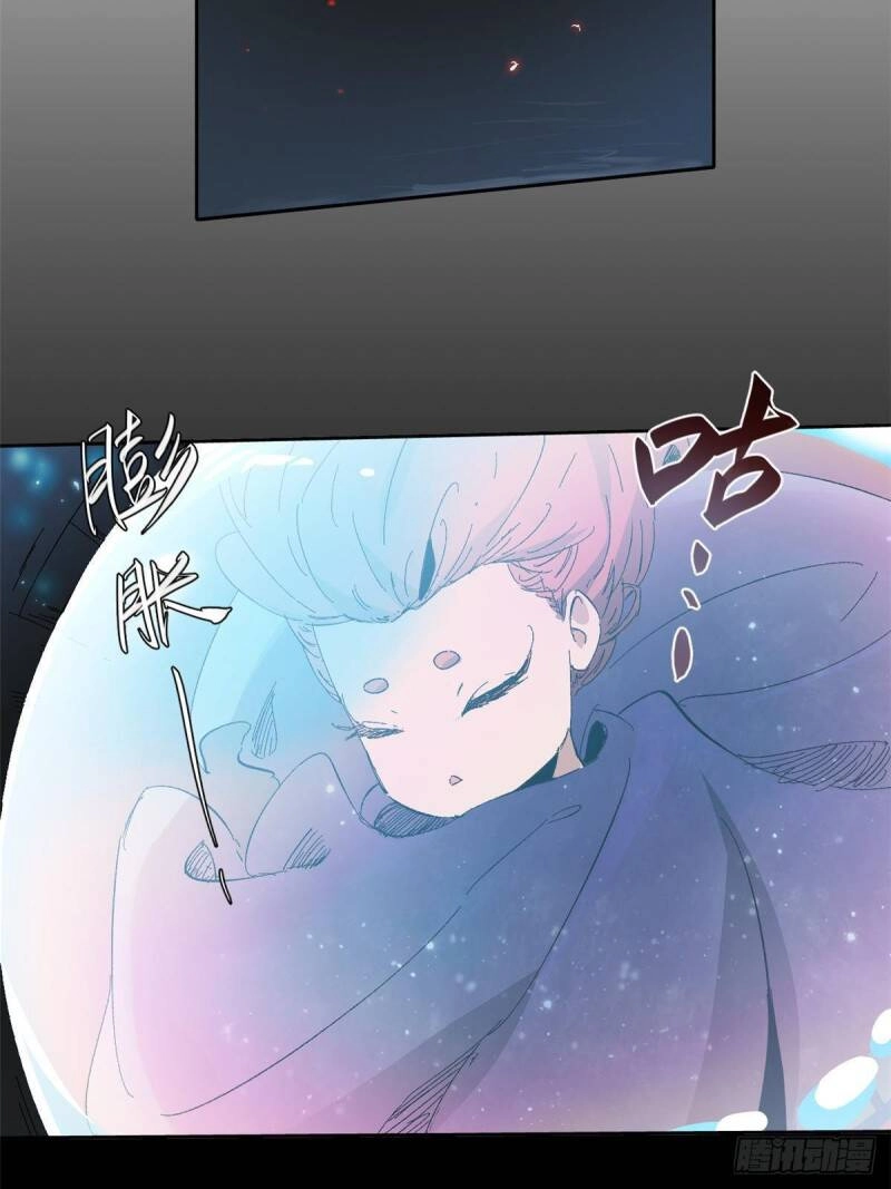 Quốc Độ Vĩnh Hằng Chapter 28 - 22