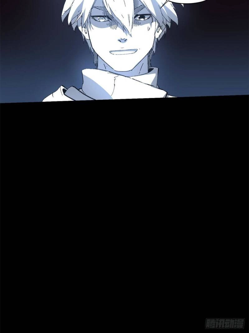 Quốc Độ Vĩnh Hằng Chapter 28 - 32