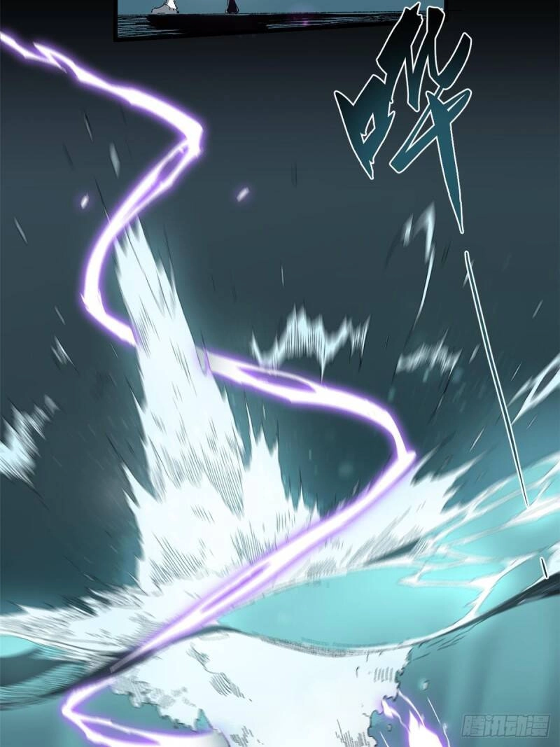 Quốc Độ Vĩnh Hằng Chapter 28 - 53