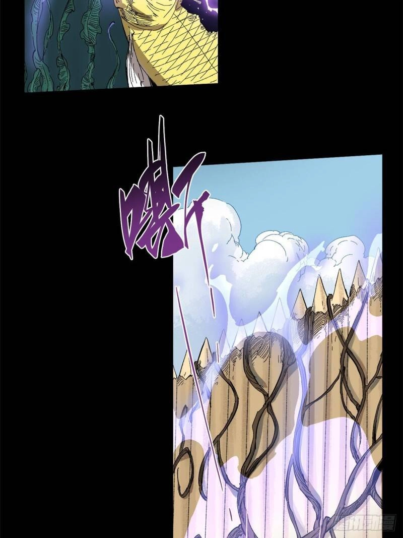 Quốc Độ Vĩnh Hằng Chapter 28 - 55