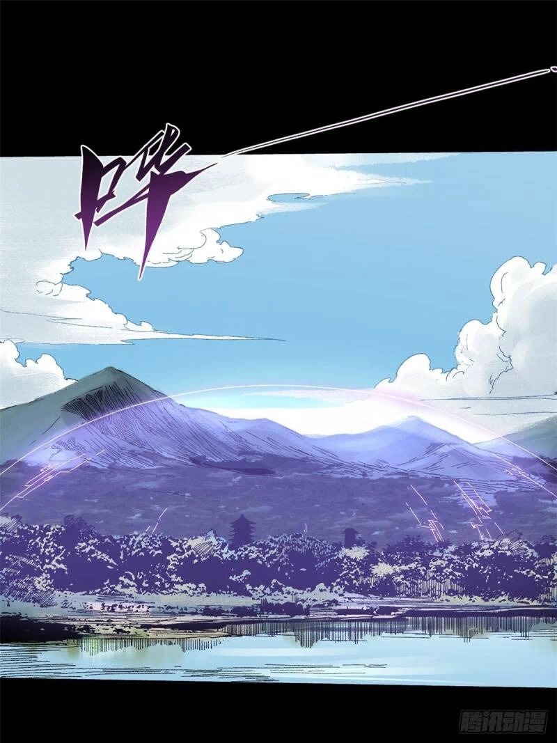 Quốc Độ Vĩnh Hằng Chapter 28 - 57