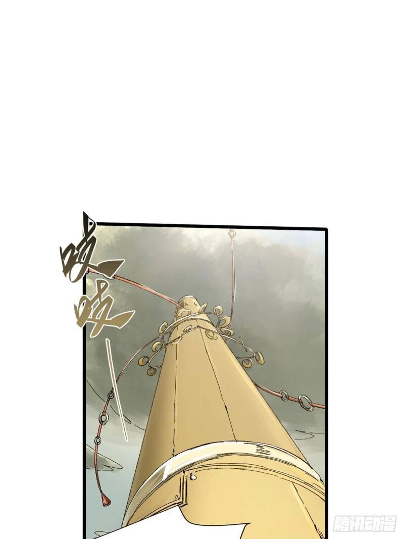 Quốc Độ Vĩnh Hằng Chapter 28 - 61