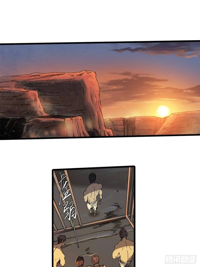 Quốc Độ Vĩnh Hằng Chapter 29 - 2