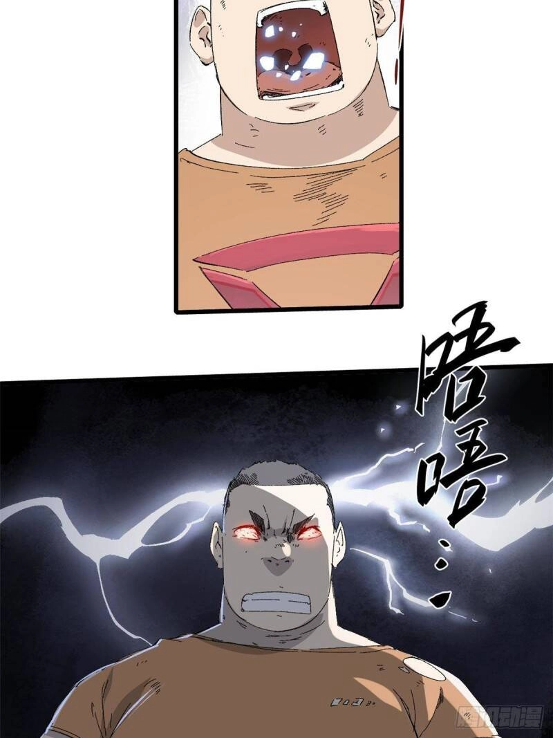 Quốc Độ Vĩnh Hằng Chapter 29 - 15