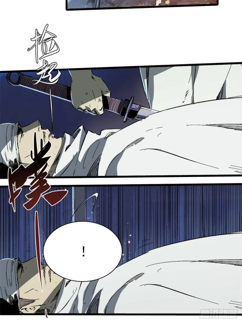 Quốc Độ Vĩnh Hằng Chapter 29 - 33