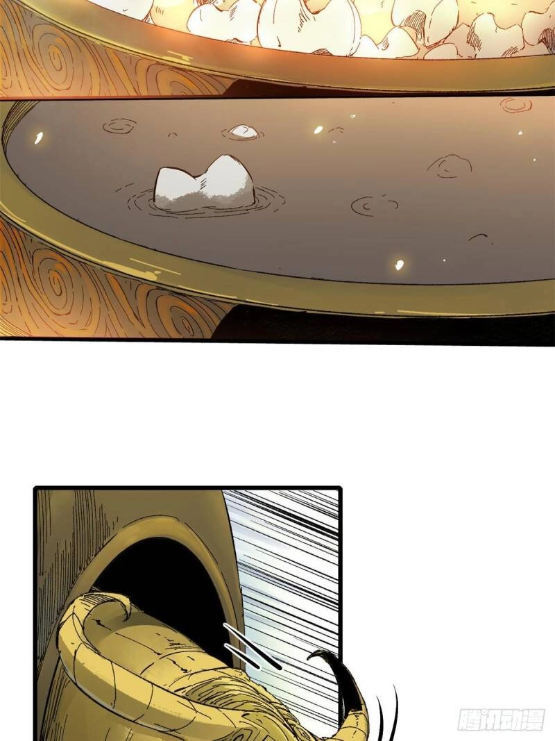 Quốc Độ Vĩnh Hằng Chapter 30 - 23