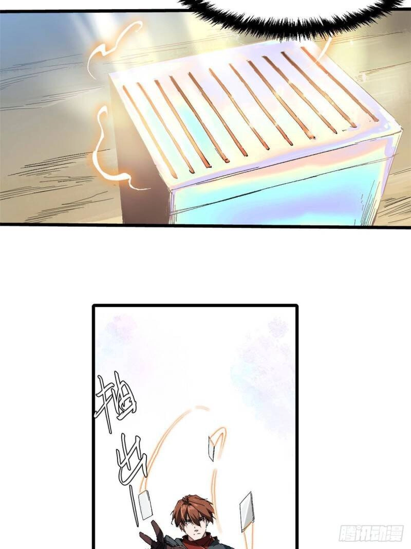 Quốc Độ Vĩnh Hằng Chapter 30 - 28