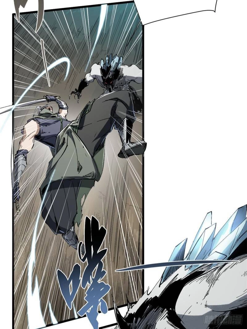 Quốc Độ Vĩnh Hằng Chapter 31 - 13