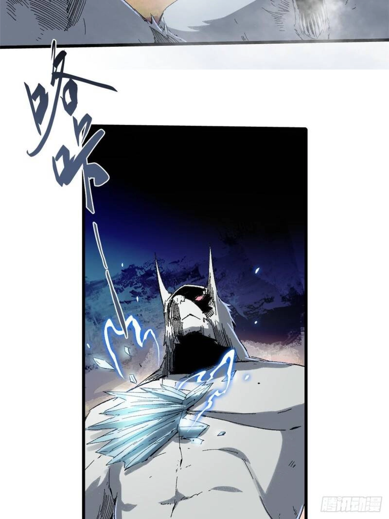 Quốc Độ Vĩnh Hằng Chapter 31 - 26