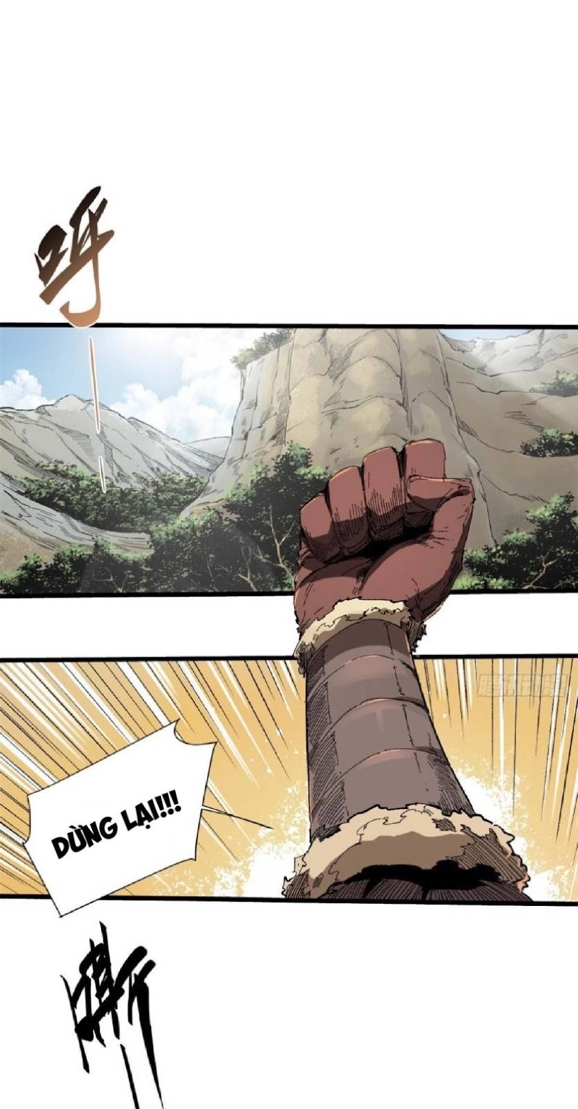 Quốc Độ Vĩnh Hằng Chapter 33 - 12