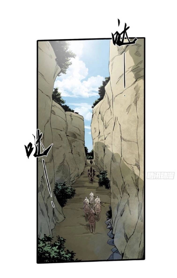 Quốc Độ Vĩnh Hằng Chapter 33 - 21