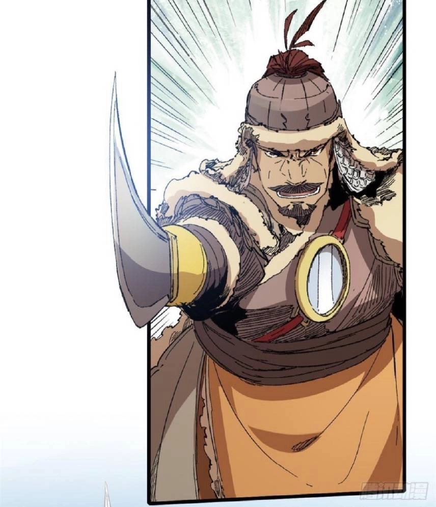 Quốc Độ Vĩnh Hằng Chapter 33 - 26