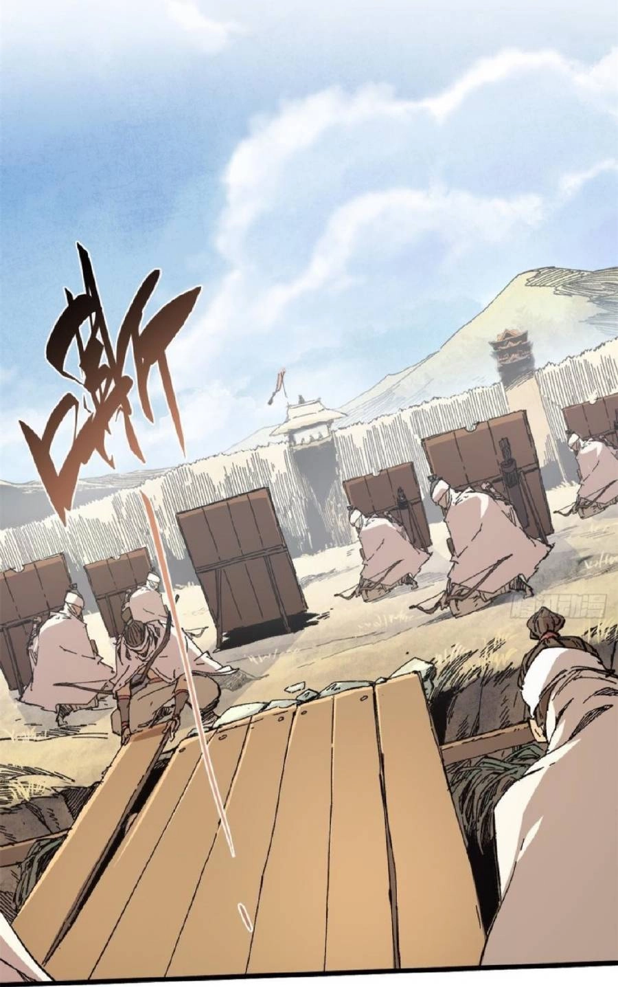 Quốc Độ Vĩnh Hằng Chapter 33 - 37