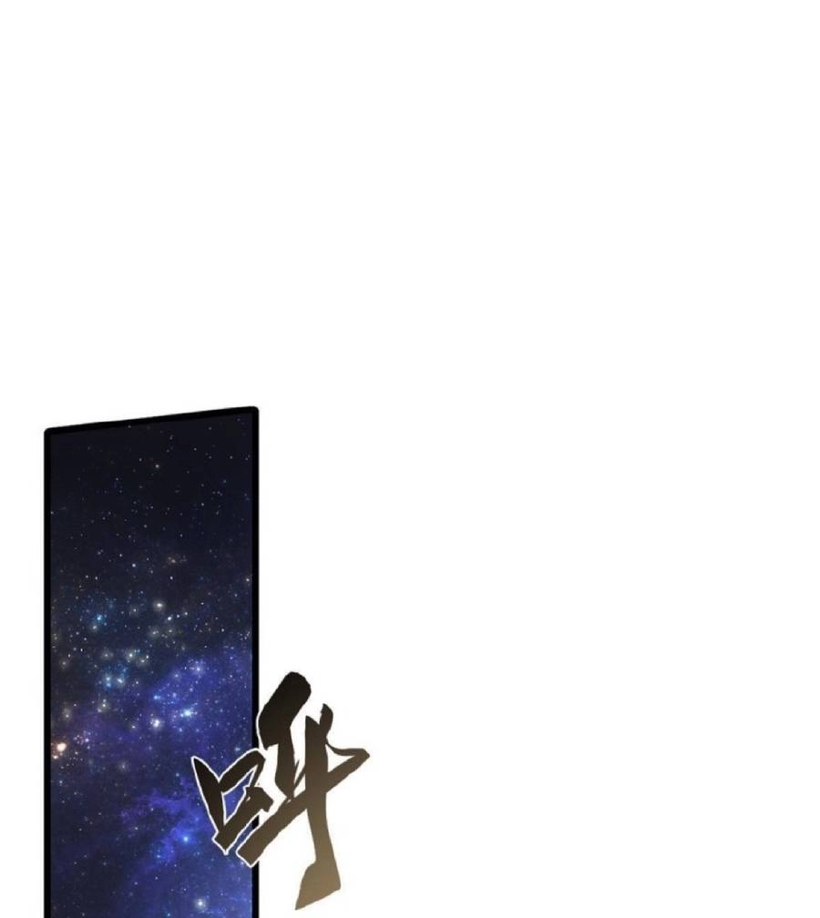 Quốc Độ Vĩnh Hằng Chapter 34 - 25