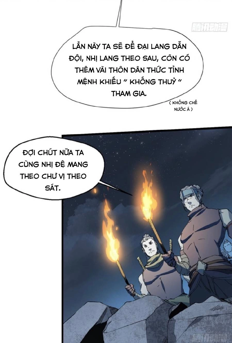 Quốc Độ Vĩnh Hằng Chapter 34 - 33