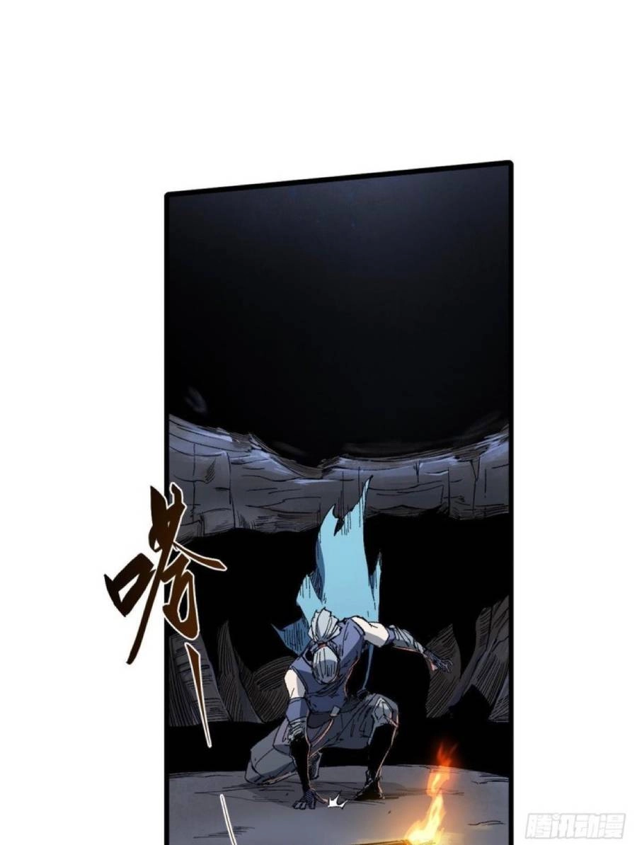 Quốc Độ Vĩnh Hằng Chapter 34 - 39