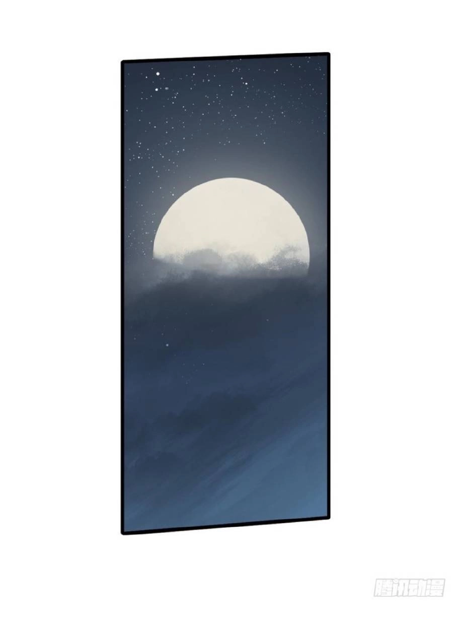 Quốc Độ Vĩnh Hằng Chapter 35 - 3