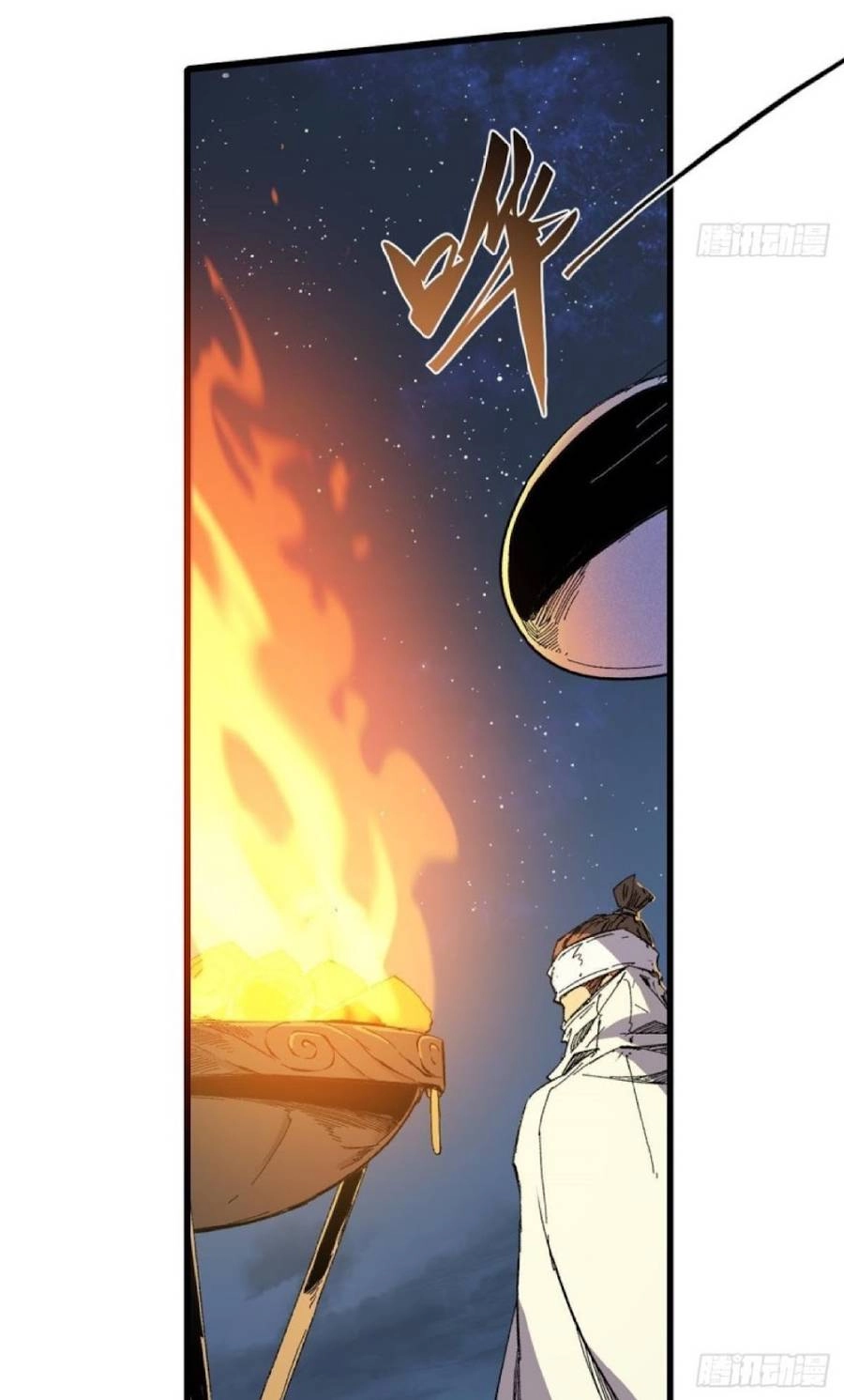 Quốc Độ Vĩnh Hằng Chapter 35 - 7