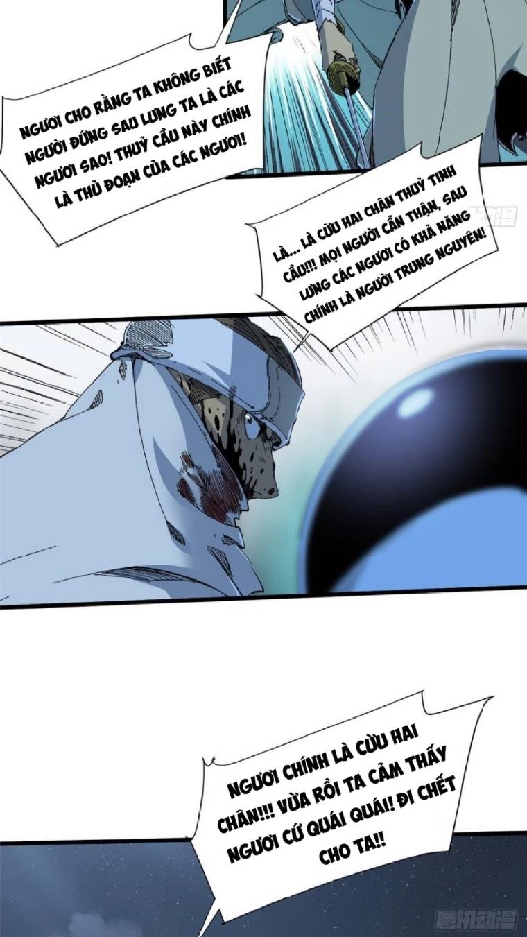 Quốc Độ Vĩnh Hằng Chapter 35 - 16