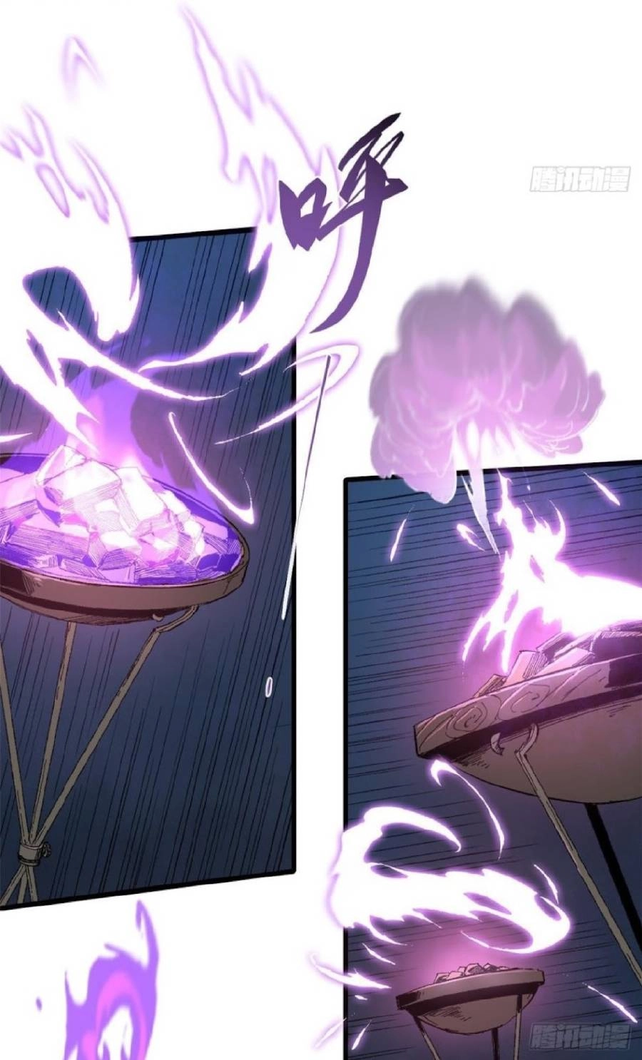 Quốc Độ Vĩnh Hằng Chapter 35 - 33