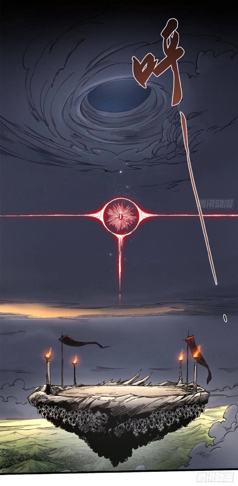 Quốc Độ Vĩnh Hằng Chapter 36 - 12