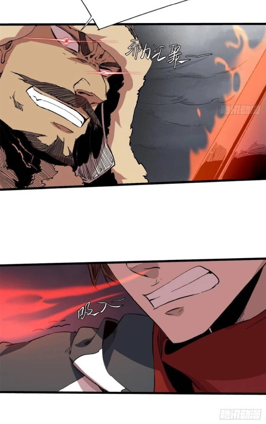 Quốc Độ Vĩnh Hằng Chapter 36 - 24