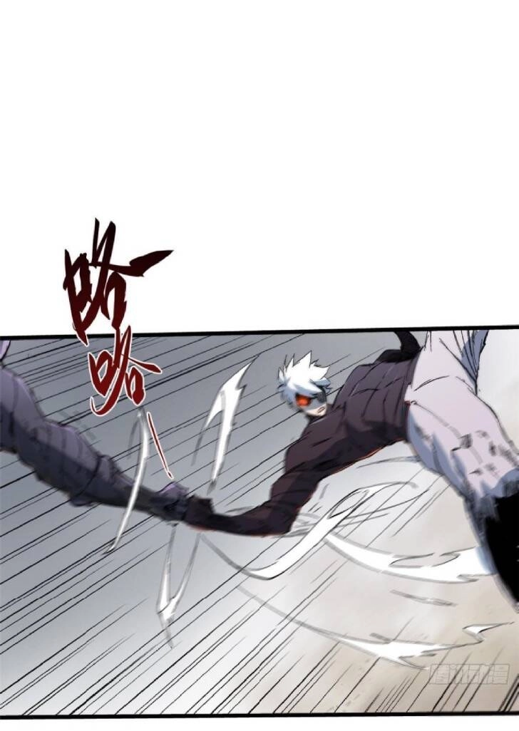 Quốc Độ Vĩnh Hằng Chapter 37 - 17