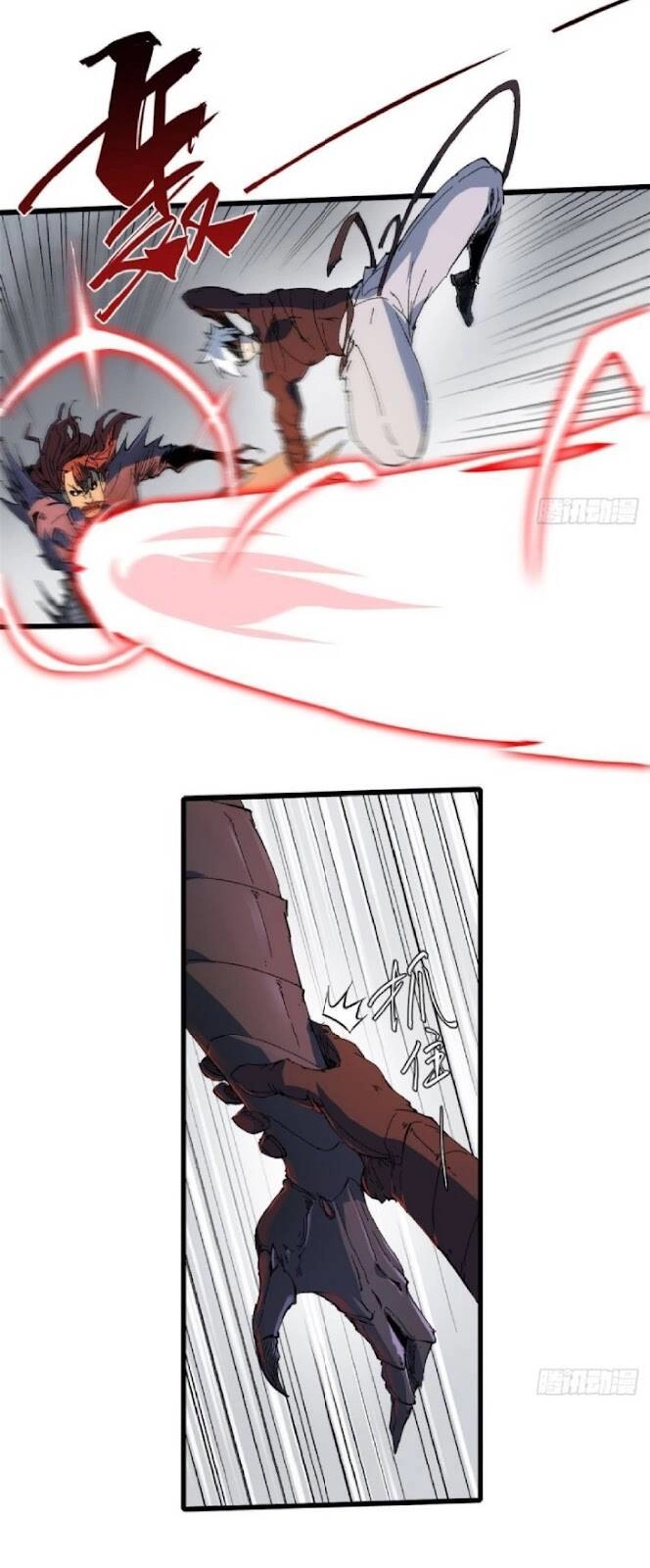 Quốc Độ Vĩnh Hằng Chapter 37 - 19