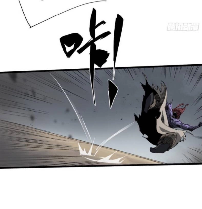 Quốc Độ Vĩnh Hằng Chapter 37 - 36