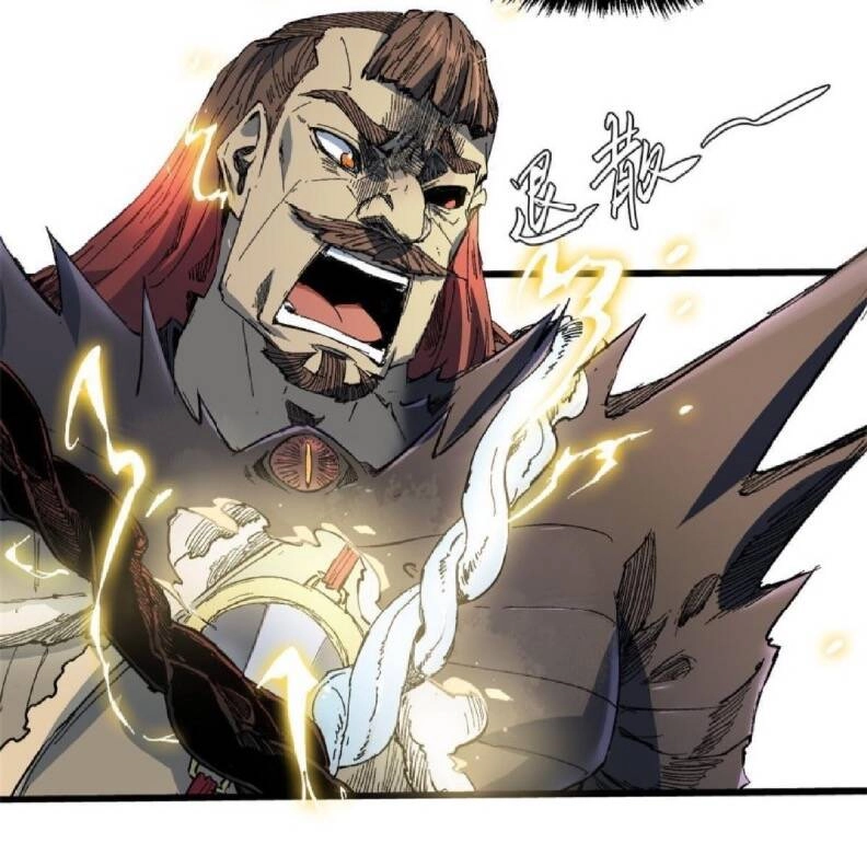 Quốc Độ Vĩnh Hằng Chapter 37 - 46