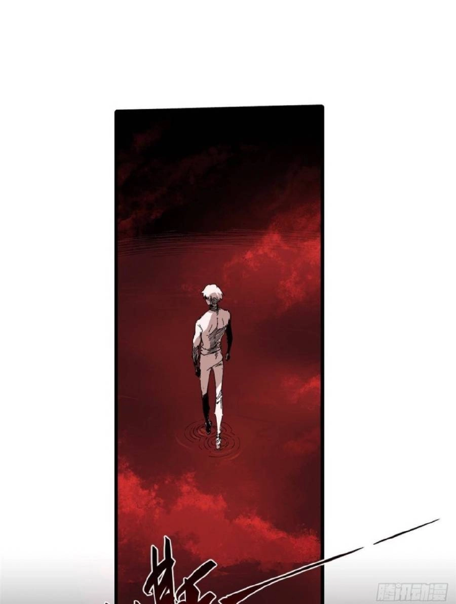 Quốc Độ Vĩnh Hằng Chapter 38 - 2