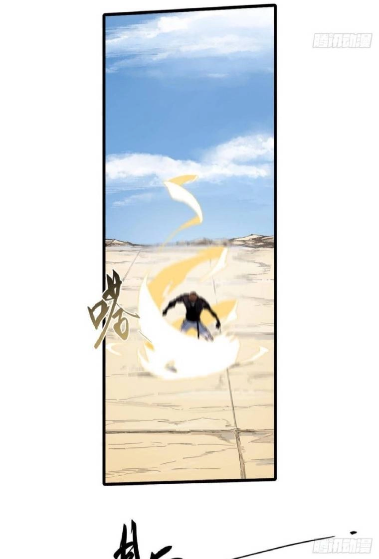 Quốc Độ Vĩnh Hằng Chapter 38 - 16