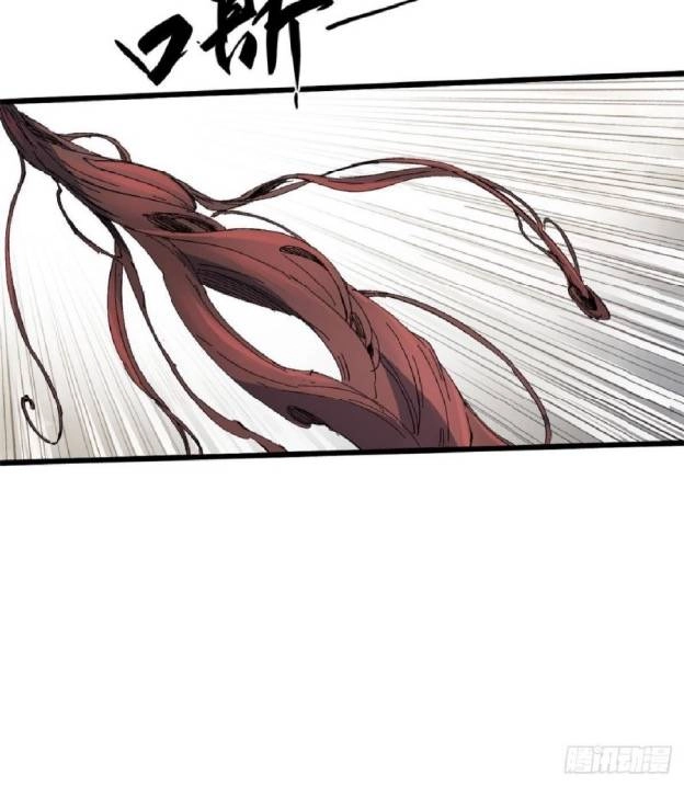 Quốc Độ Vĩnh Hằng Chapter 38 - 17