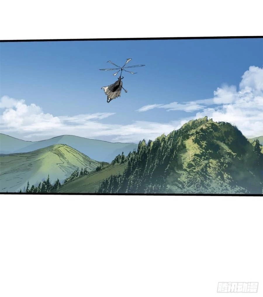 Quốc Độ Vĩnh Hằng Chapter 38 - 41